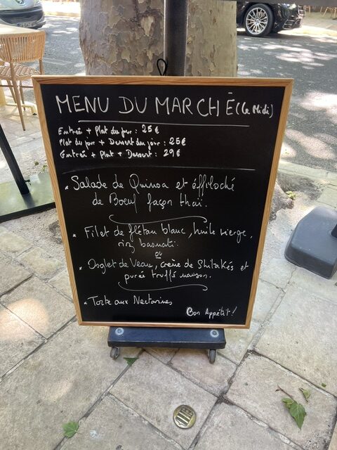 Menu du marché 03/07